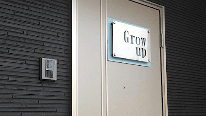 Grow up トータルボディケア 伊勢店