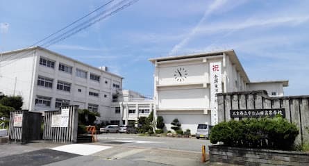 三重県立宇治山田高等学校
