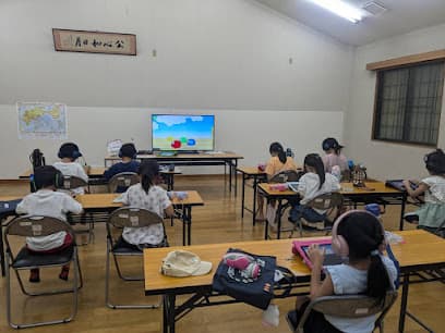 そろタッチ伊勢校(そろばん式暗算教室)