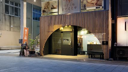 伊勢製菓三ツ橋(旧：三ツ橋ぱんじゅう)