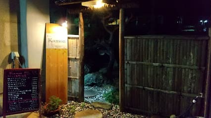 Kamon