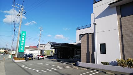 小林胃腸科内科