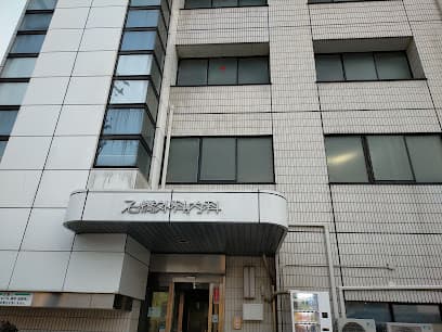 石橋外科内科