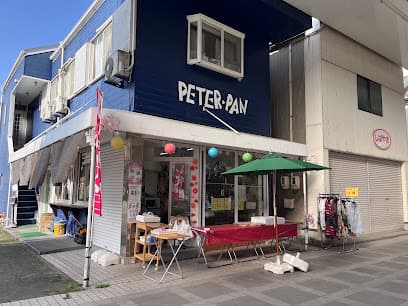 ピーターパン