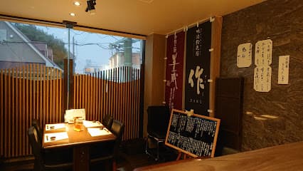 奈かの