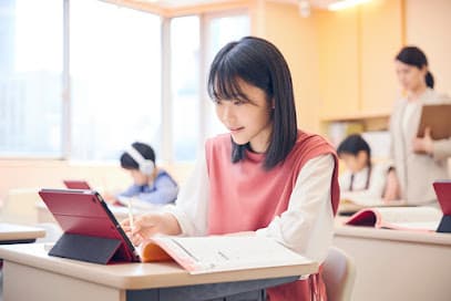 自立学習塾RED イオンタウン伊勢ララパーク教室