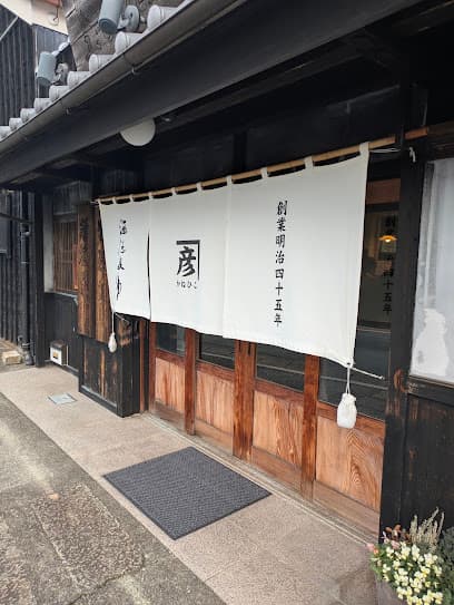 酒徳昆布