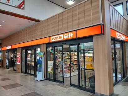 PLUSTA Gift伊勢市