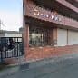 株式会社神路社 本社