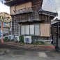 (有)上埜不動産