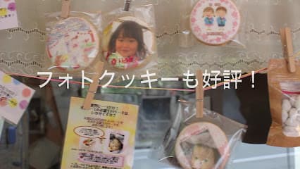 パティスリー ラ リシュテール