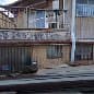 伊勢藤里宮町マンション