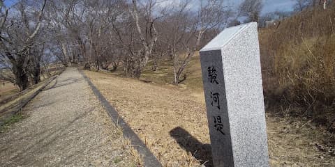 駿河堤