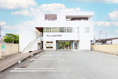 宇治山田歯科医院
