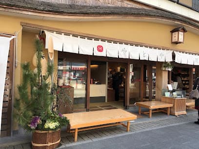 やとや