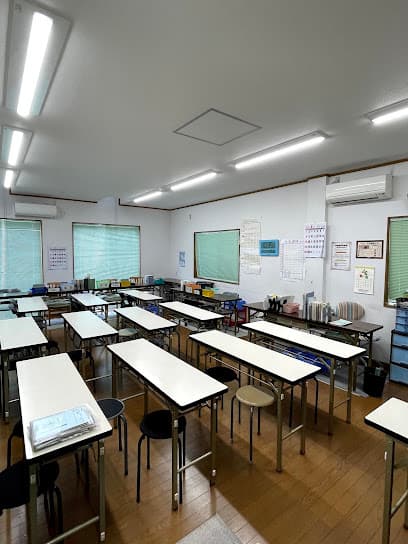 公文式修道教室