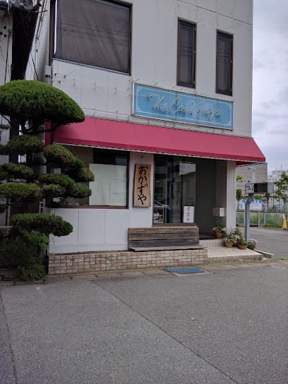 クール ジョジョ