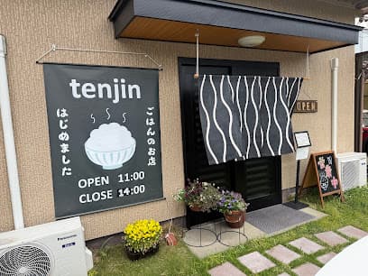 tenjin