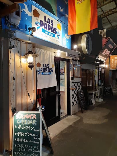 ラスパパス
