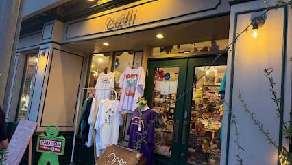 cuelli - vintage & used room -