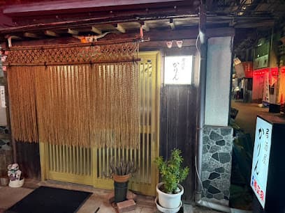 かりん