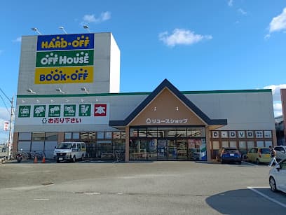 ハードオフ伊勢中須店