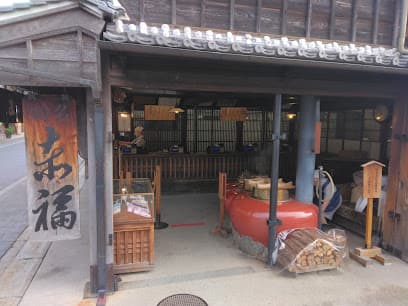 赤福 本店