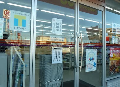 ファミリーマート 伊勢小木町店
