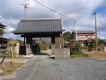 金鼓山光明寺