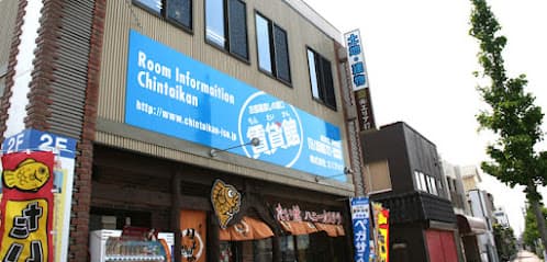 賃貸館 伊勢店