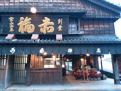 参宮の宿 宿屋五十鈴