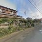 村澤治療院