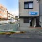 訪問マッサージKEiROW(ケイロウ)伊勢ステーション