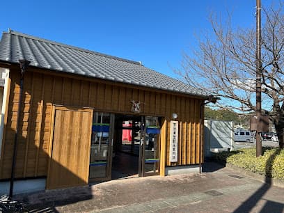 宇治浦田観光案内所(リモート)