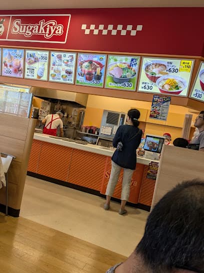 THREEPPY イオンタウン伊勢ララパーク店