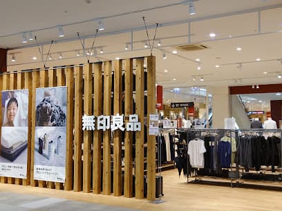 無印良品 イオンタウン伊勢ララパーク