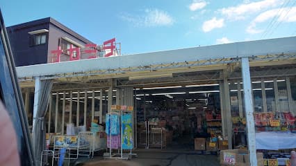 ナカミチ小俣店
