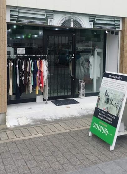 recycleshop R リサイクルショップ アール