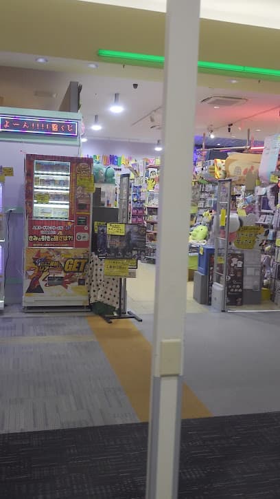 ヴィレッジヴァンガード イオンタウン伊勢ララパーク店