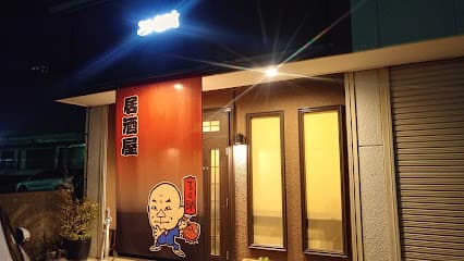 ろく助