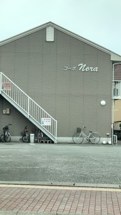 コーポNORA