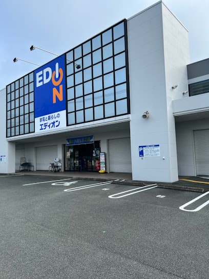 エディオン 伊勢店 イベントスペース