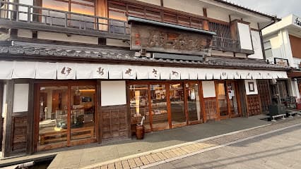 伊勢せきや 本店