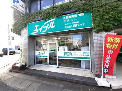 エイブルNW伊勢店㈱賃貸メイト