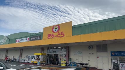 ぎゅーとら ラブリー神田久志本店