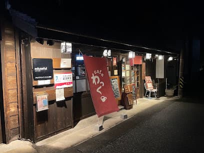 cafe わっく