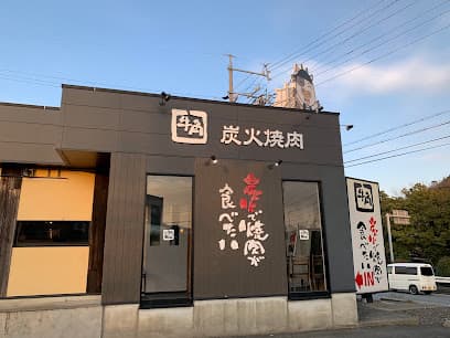 【休業】牛角 伊勢病院前店