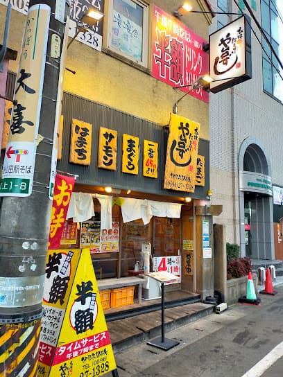 や台ずし 伊勢市駅前町