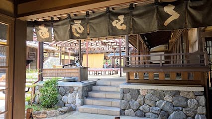 赤福 五十鈴川店