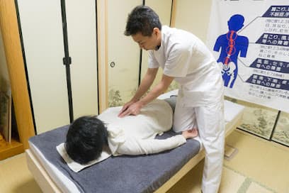骨盤矯正 アトラス一智